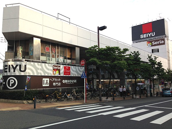 スーパー　西友市ヶ尾店（スーパー）まで802m