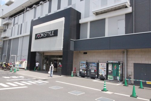 その他　イオンスタイル板橋前野町（その他）まで717m