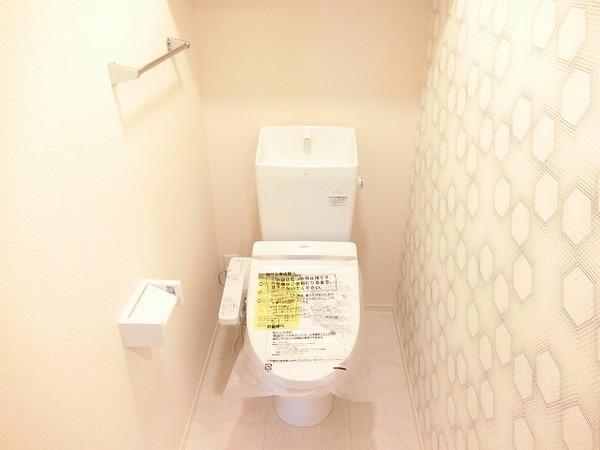 トイレ　ウォシュレット！