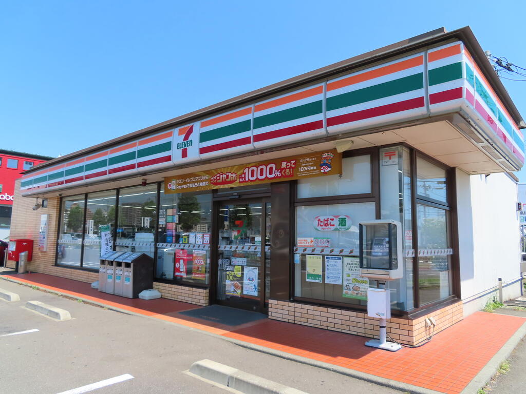 コンビニ　セブンイレブン仙台高砂市民センター前店（コンビニ）まで669m