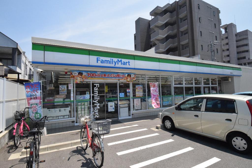 その他　ファミリーマート港入場店（その他）まで256m