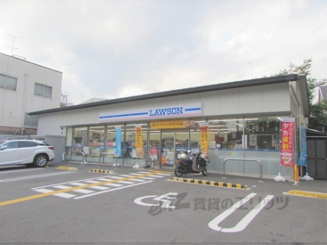 コンビニ　ローソン岡崎道店（コンビニ）まで80m