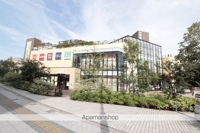 ショッピングセンター　イオンモール多摩平の森（ショッピングセンター）まで898m