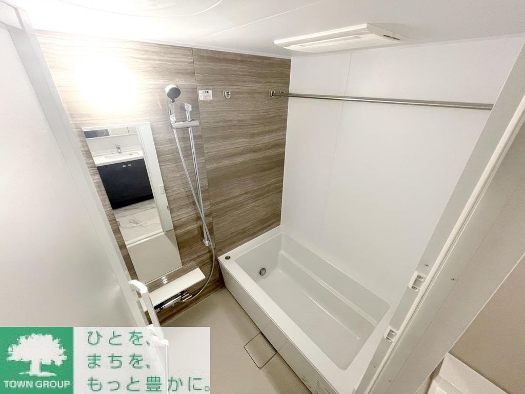 バス・シャワールーム　お部屋探しは株式会社　タウンハウジング　までお気軽にお問合…