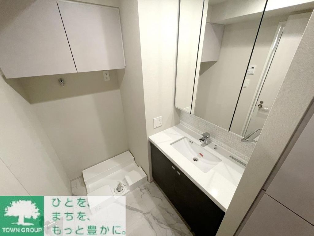 洗面設備　お部屋探しは株式会社　タウンハウジング　までお気軽にお問合…