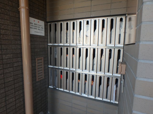 その他共有部分　集合ポストです