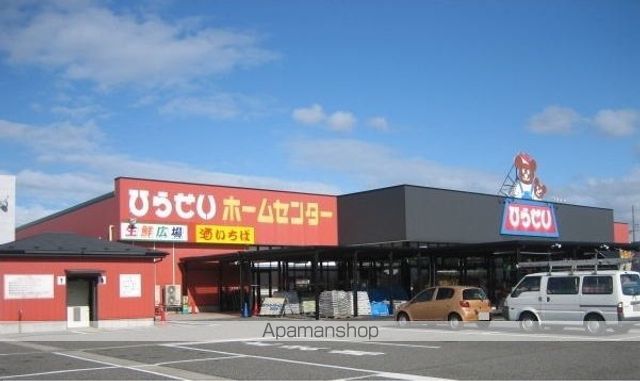 ホームセンター　ひらせいホームセンター新崎店（ホームセンター）まで1600m