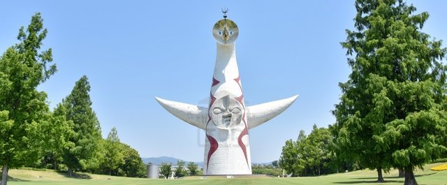 公園　万博記念公園（公園）まで3218m