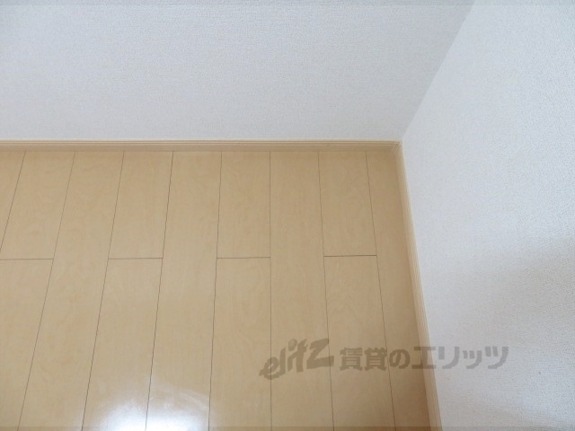 その他部屋・スペース　冷蔵庫置場