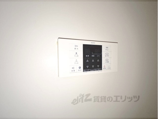 その他設備　給湯器リモコン