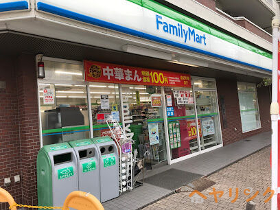 コンビニ　ファミリーマートみのてつ彩紅橋店（コンビニ）まで554m