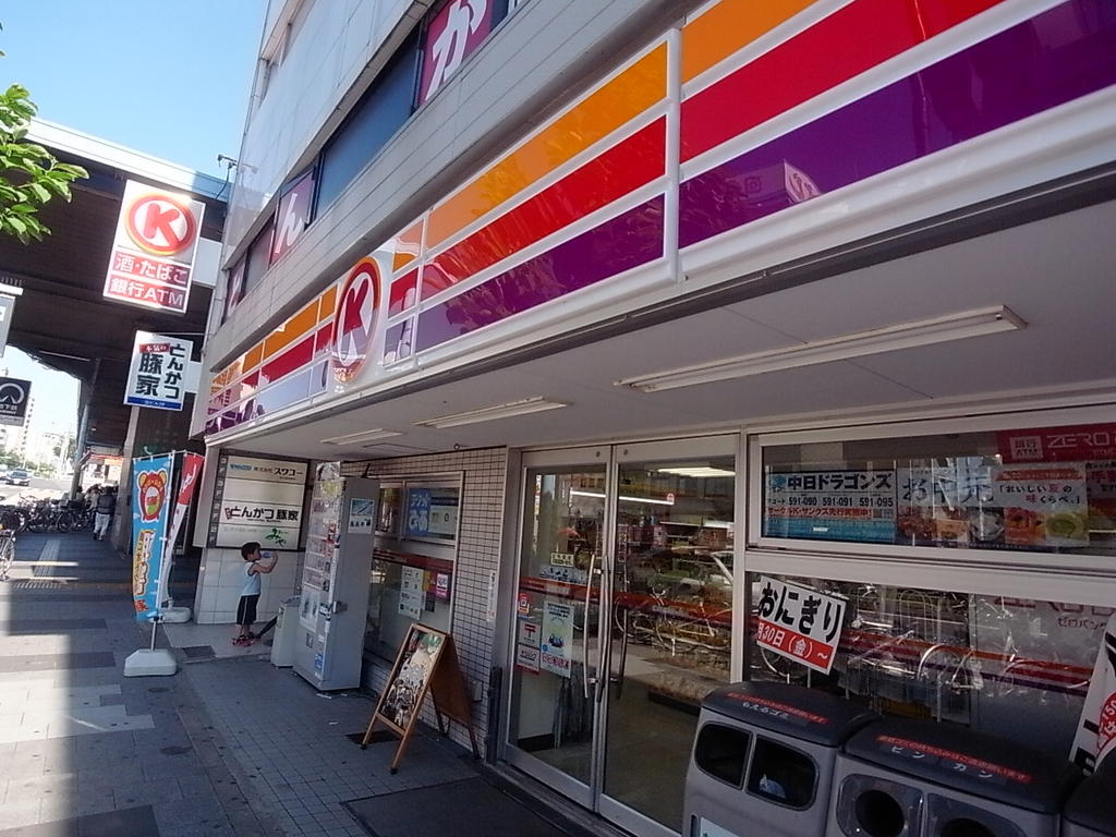 コンビニ　サークルＫ 弥富通店 (コンビニ)（コンビニ）まで103m