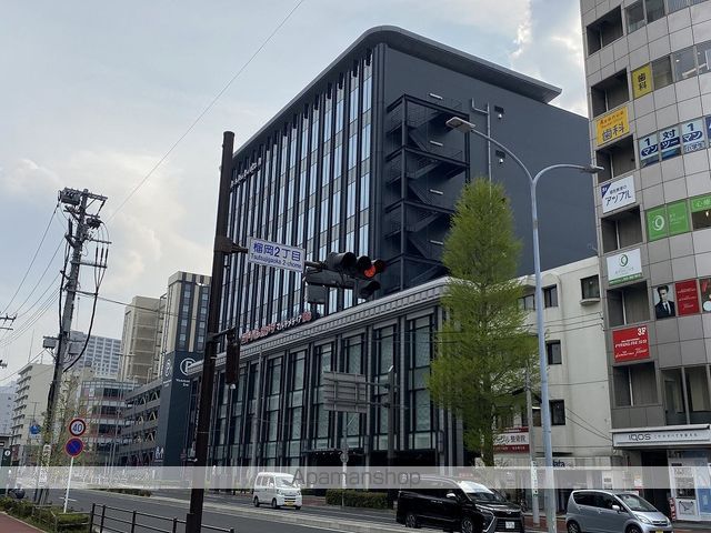 その他　ヨドバシカメラ マルチメディア仙台（その他）まで599m