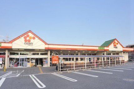 スーパー　スーパーオザム下里店（スーパー）まで190m