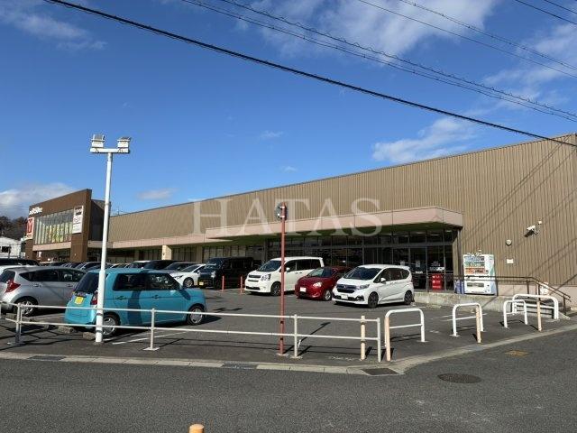スーパー　ヤマナカ　東海店（スーパー）まで461m