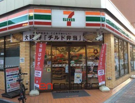 コンビニ　セブンイレブン台東下谷3丁目店（コンビニ）まで130m