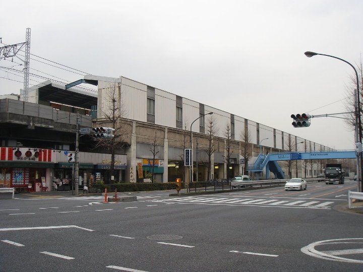 その他　新高島平駅(都営地下鉄 三田線)（その他）まで1130m