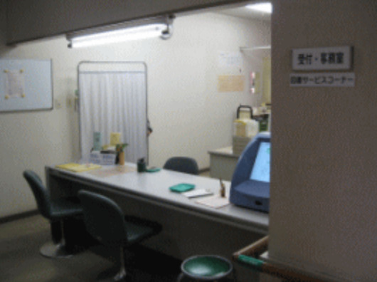 役所　和田図書サービスコーナー（役所）まで378m