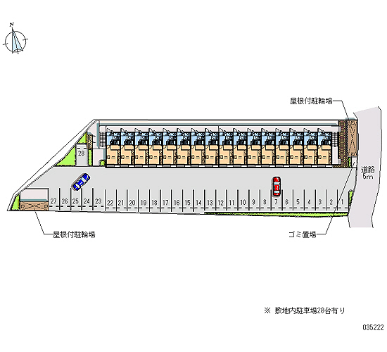 駐車場