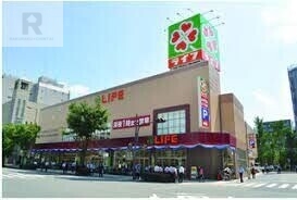 スーパー　ライフ此花伝法店（スーパー）まで1005m