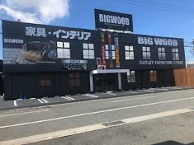 その他　ビッグウッドFC姫路店（その他）まで1070m