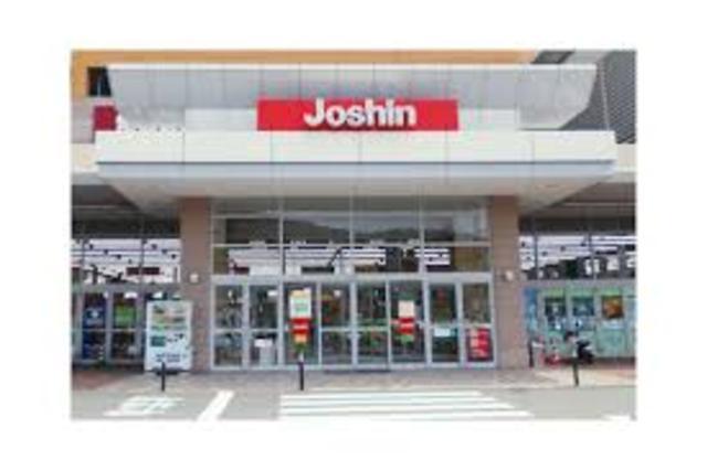 その他　ジョーシン姫路大津イオンモール店（その他）まで737m
