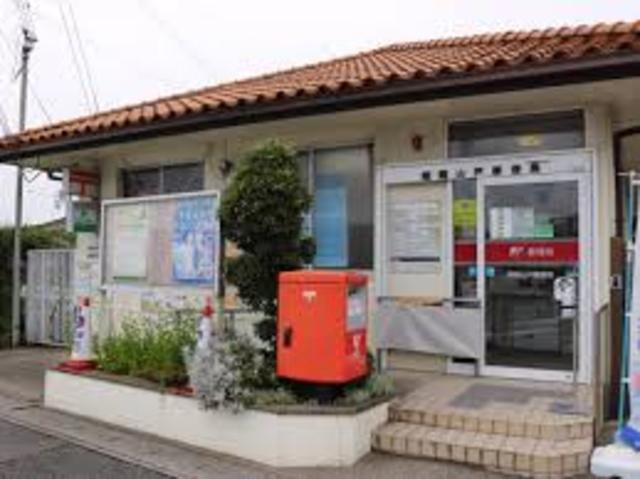 その他　姫路山戸郵便局（その他）まで843m