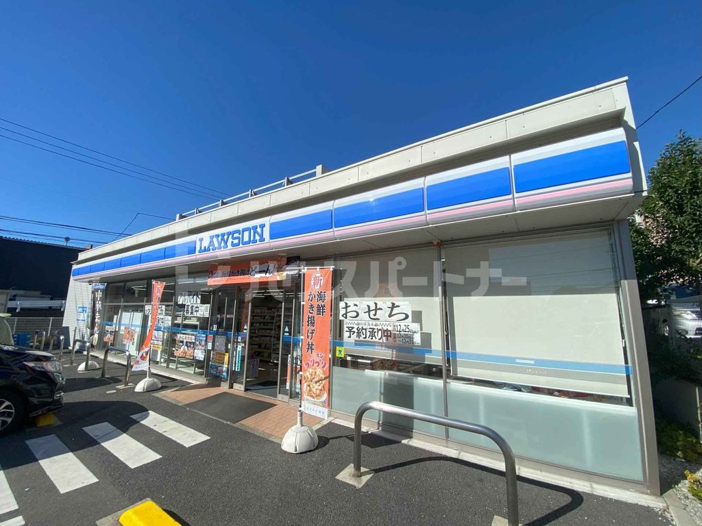 コンビニ　ローソン松戸稔台八丁目店（コンビニ）まで130m