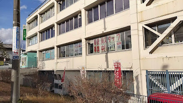 郵便局　仙台東郵便局（郵便局）まで290m
