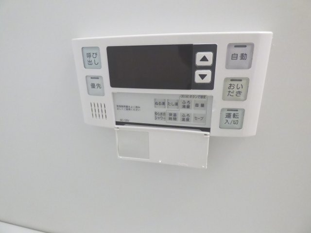 その他設備　追焚き給湯のリモコンです