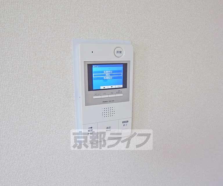 セキュリティ　・お問合せは京都ライフまで・