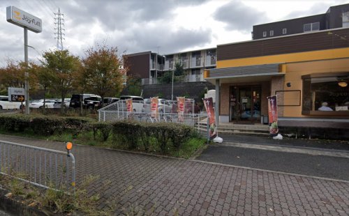 飲食店　ジョイフル 西宮山口店（飲食店）まで484m