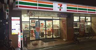 コンビニ　セブンイレブン 大阪南市岡3丁目店（コンビニ）まで243m