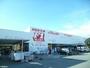 スーパー　F☆マート津南店（スーパー）まで1463m