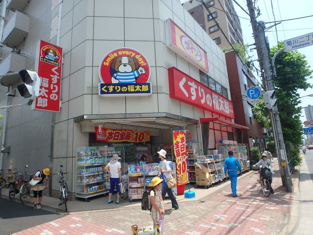 ドラックストア　くすりの福太郎菊川店（ドラッグストア）まで419m