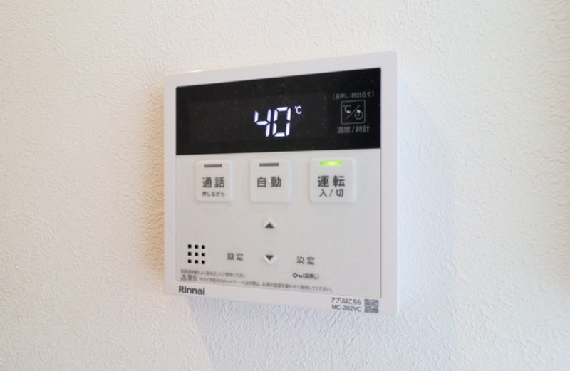 その他設備　図面と現状に相違がある場合には現状を優先