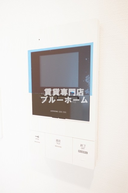 セキュリティ　安心のモニター付きインターホン！
