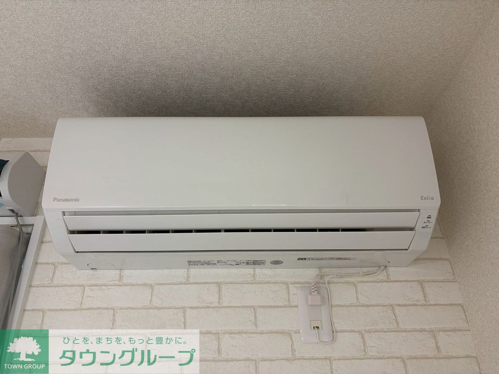 その他設備　設備