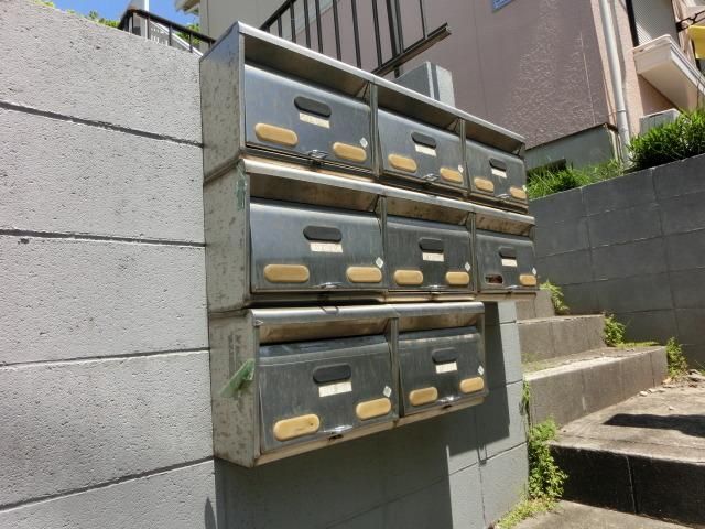 その他設備　集合ポスト