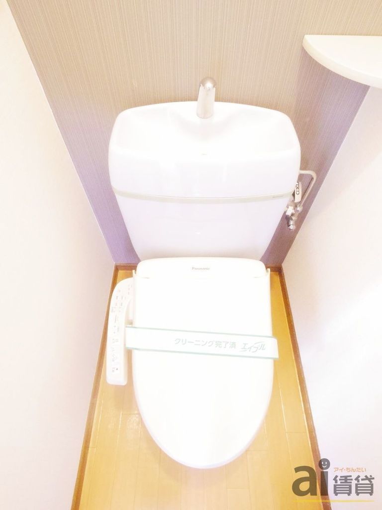 トイレ　※同仕様写真