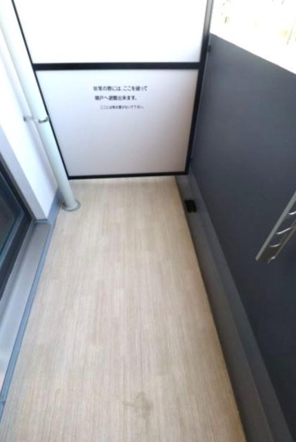 バルコニー
