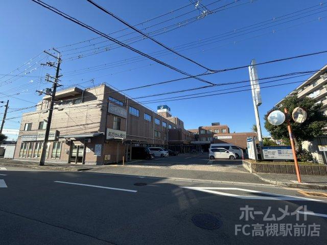 病院　学校法人大阪医科薬科大学　大阪医科薬科大学三島南病院（病院）まで686m