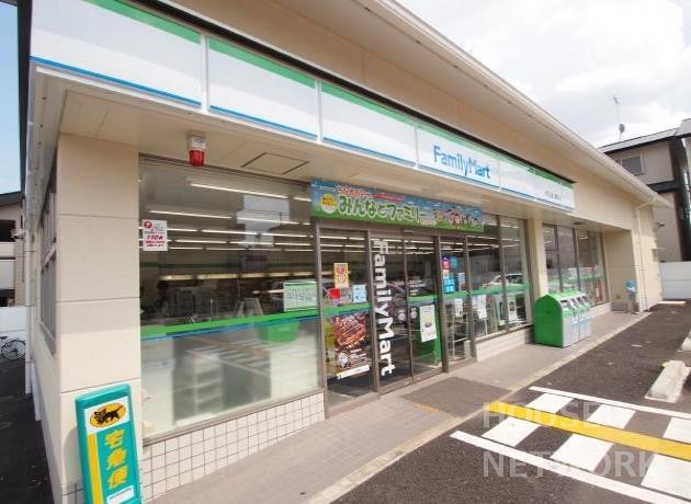 コンビニ　ファミリーマート大宮交通公園前店（コンビニ）まで132m