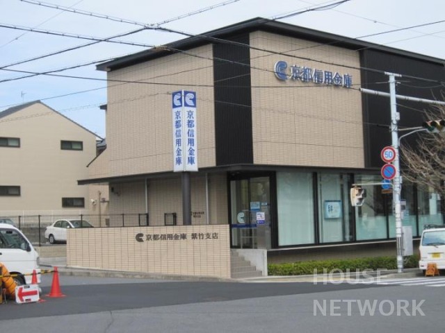 銀行　京都信用金庫　紫竹支店（銀行）まで330m