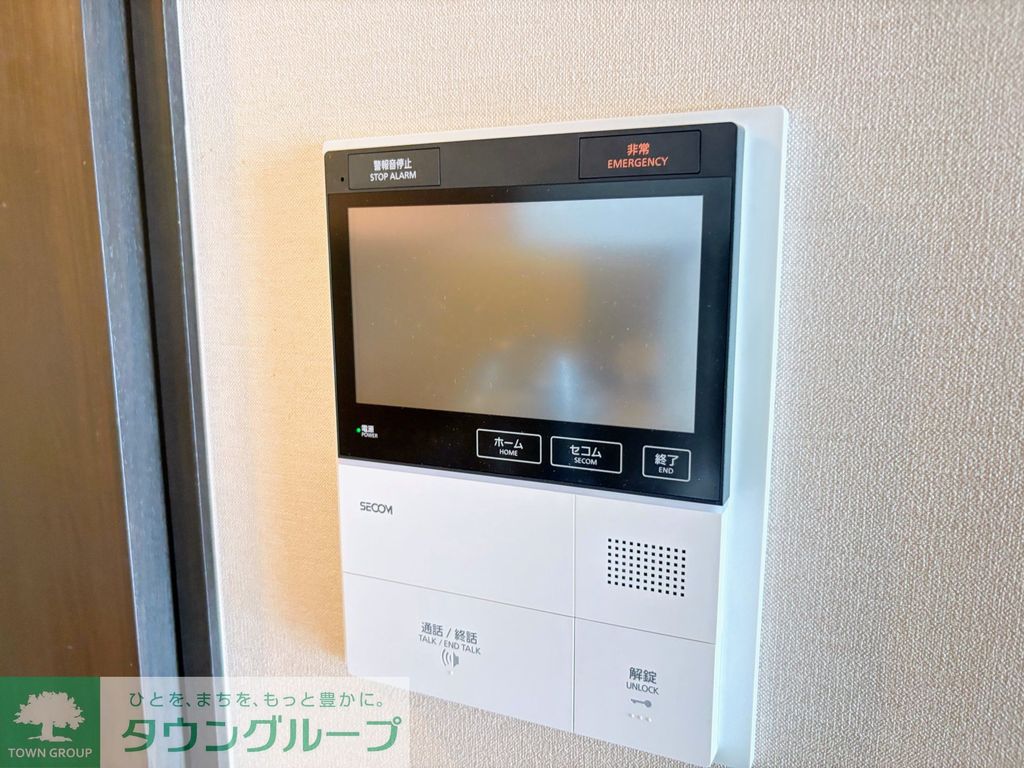 セキュリティ