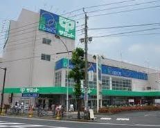 スーパー　サミット（スーパー）まで1000m