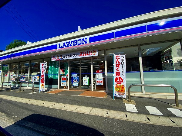 コンビニ　☆ローソン 小倉星和台一丁目店（コンビニ）まで580m