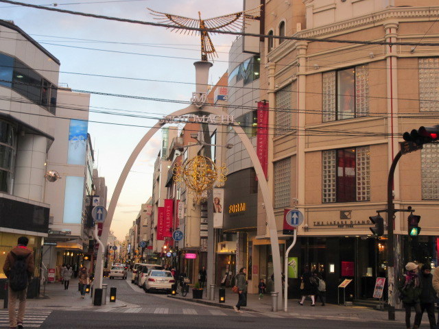 その他　元町商店街（その他）まで1286m