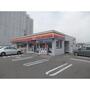 コンビニ　ファミリーマート長野五分一店（コンビニ）まで344m