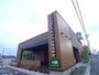 飲食店　スターバックス（飲食店）まで450m